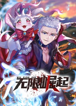怒放的花儿