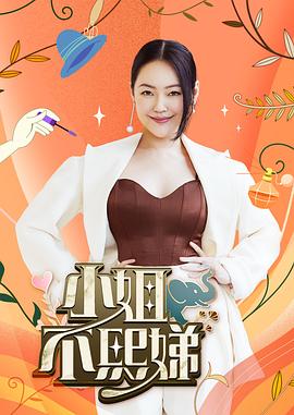 布劳涅森林的女人们