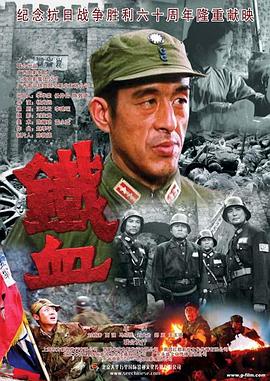 帕高与魔法绘本