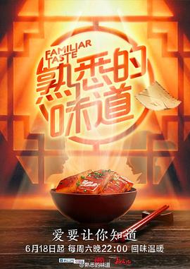 脱离罪恶