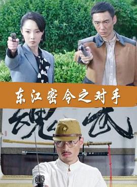 布列塔尼的黄金