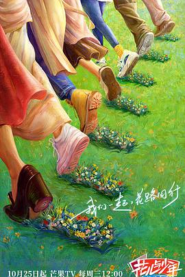巴尔博大道