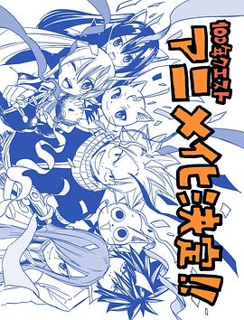 平魔策之红颜长情剑