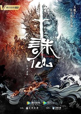 爱的引擎