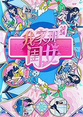 爱慕