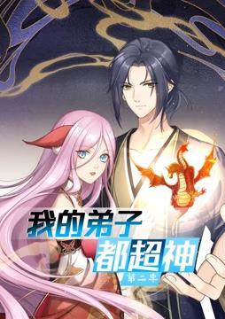 幸福已逝