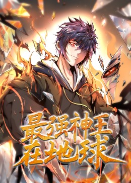 爱犬人士